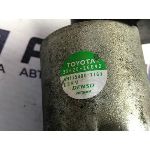 Клапан EGR Toyota Avensis T25 2.2 D-4D 2003-2008 2562026092